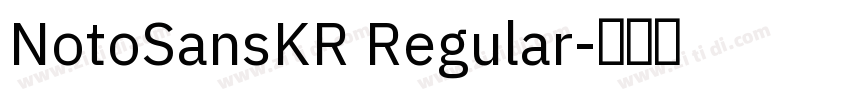 NotoSansKR Regular字体转换